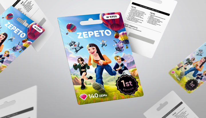 네이버 메타버스 플랫폼 제페토의 유료 재화 ‘젬(ZEM)’을 이제 오프라인에서 간편히 구매해 선물할 수 있다.(사진=네이버) *재판매 및 DB 금지