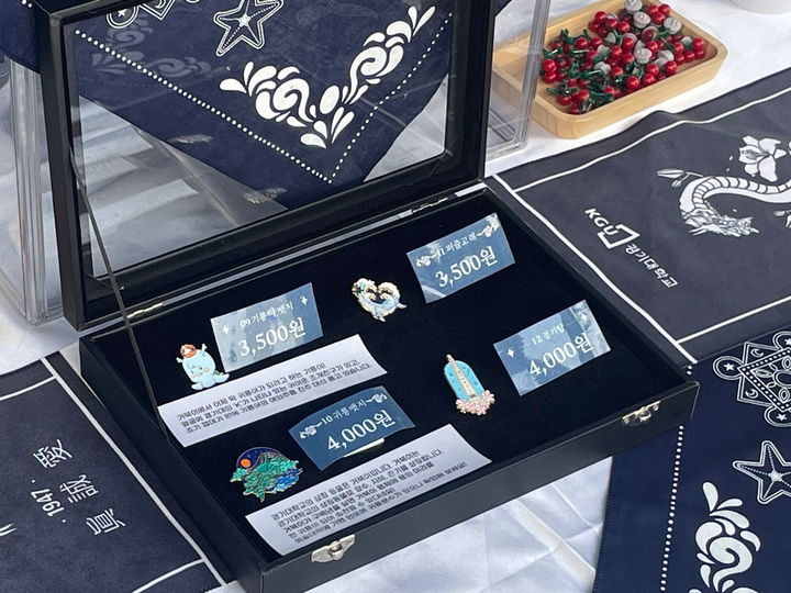 [수원=뉴시스] 2023 귀룡제에서 판매한 마스코트 굿즈. (사진=사랑의 열매 제공) 2023.10.13. photo@newsis.com *재판매 및 DB 금지