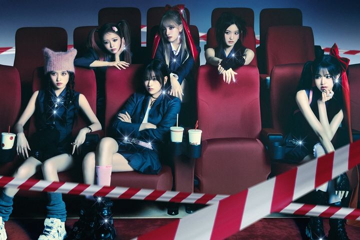 [서울=뉴시스] 아이브. (사진 = 스타쉽 엔터테인먼트 제공) 2023.10.13. photo@newsis.com *재판매 및 DB 금지