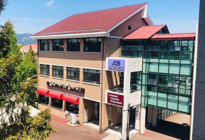 [대전=뉴시스] 목원대학교 대학일자리플러스본부. (사진=뉴시스 DB). photo@newsis.com&nbsp; *재판매 및 DB 금지