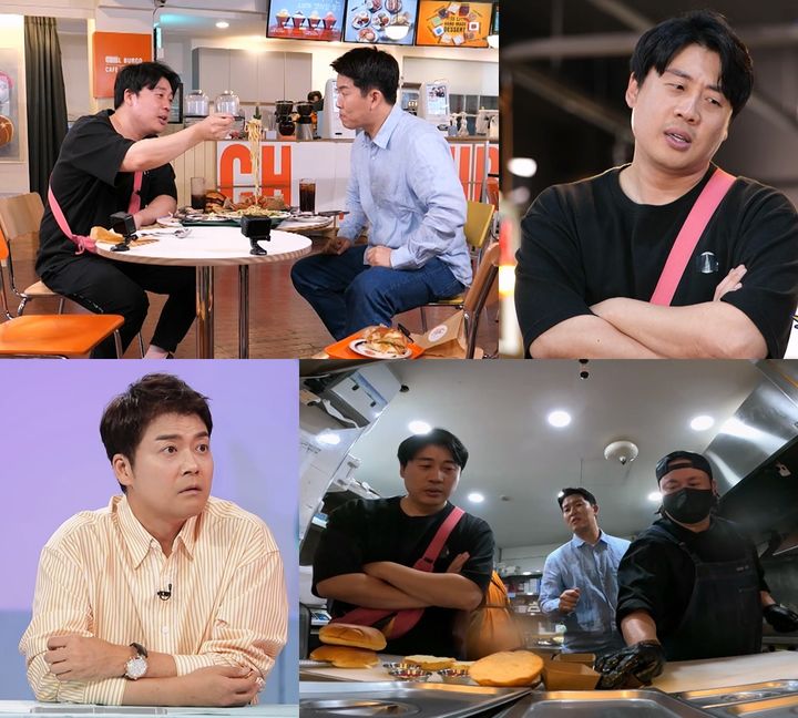[서울=뉴시스] 15일 오후 4시45분 방송되는 KBS 2TV 예능프로그램 '사장님 귀는 당나귀 귀' 227회 은현장 예고. (사진= KBS 2TV 제공) 2023.10.13. photo@newsis.com *재판매 및 DB 금지
