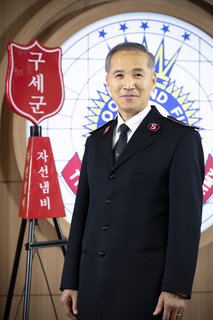 [서울=뉴시스] 김병윤 구세군 서기장관 (사진= 구세군 제공) 2023.10.13. photo@newsis.com *재판매 및 DB 금지