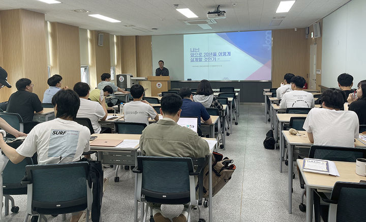 게임업체 릴레이 공개 특강 (사진=원광대 제공) *재판매 및 DB 금지