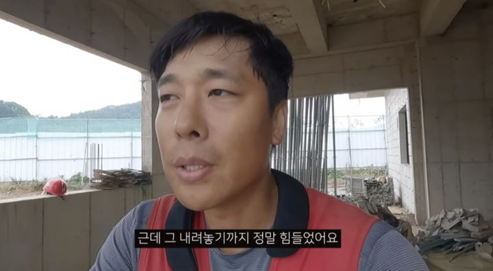 [서울=뉴시스] 전 쇼트트랙 국가대표 선수인 김동성이 지난 13일 '빙신 김동성'이라는 유튜브 채널을 개설하고 첫 영상을 올렸다. (사진=유튜브 채널 '빙신 김동성' 캡처) 2023.10.15. photo@newsis.com *재판매 및 DB 금지