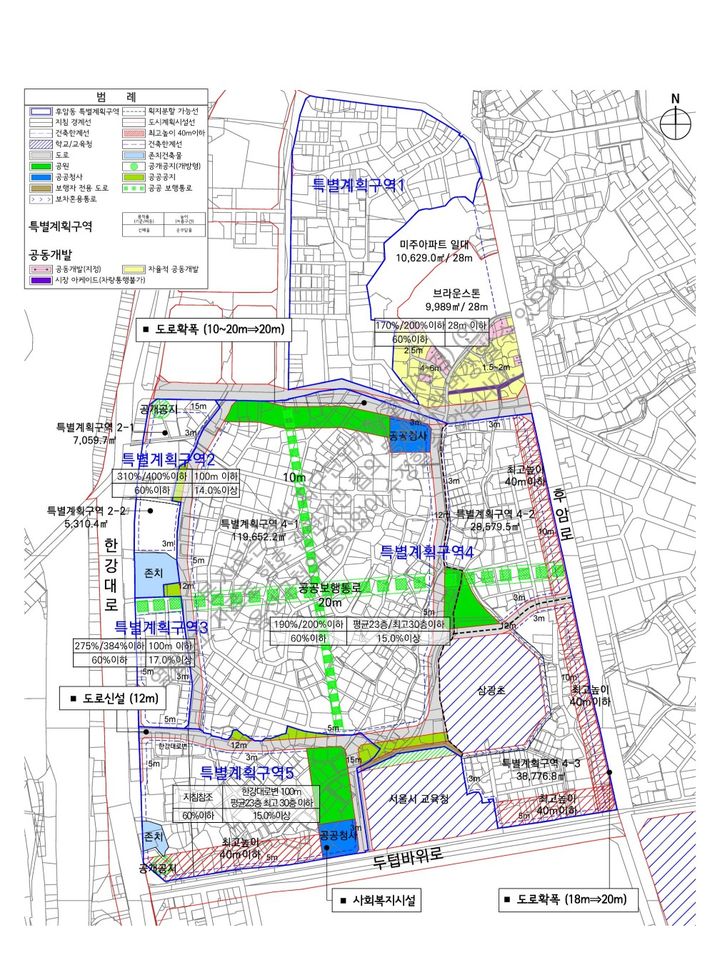 [서울=뉴시스]후암동 특별계획구역 지구단위계획 재정비안 지침도면.(사진=용산구 제공) *재판매 및 DB 금지