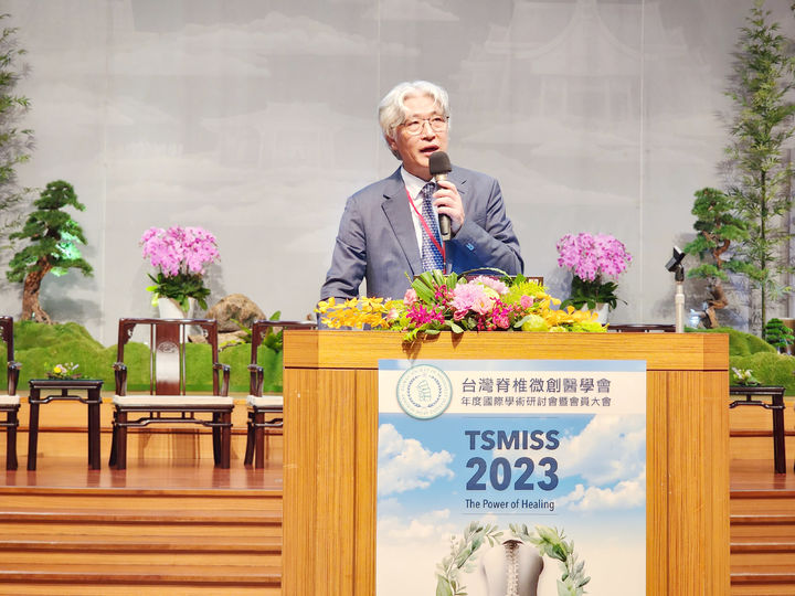 대전우리병원 박철웅 원장, 대만학회 초청 강연