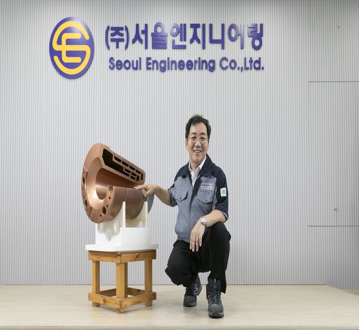 [서울=뉴시스] 고용노동부가 '이달의 기능한국인' 200호로 이해양 서울엔지니어링 대표이사를 선정했다고 밝혔다. 2023.10.16. (사진=고용노동부 제공) *재판매 및 DB 금지