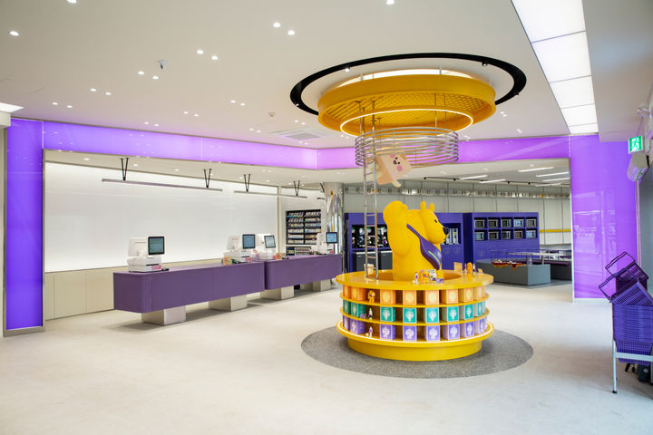 (사진=CU 제공) *재판매 및 DB 금지