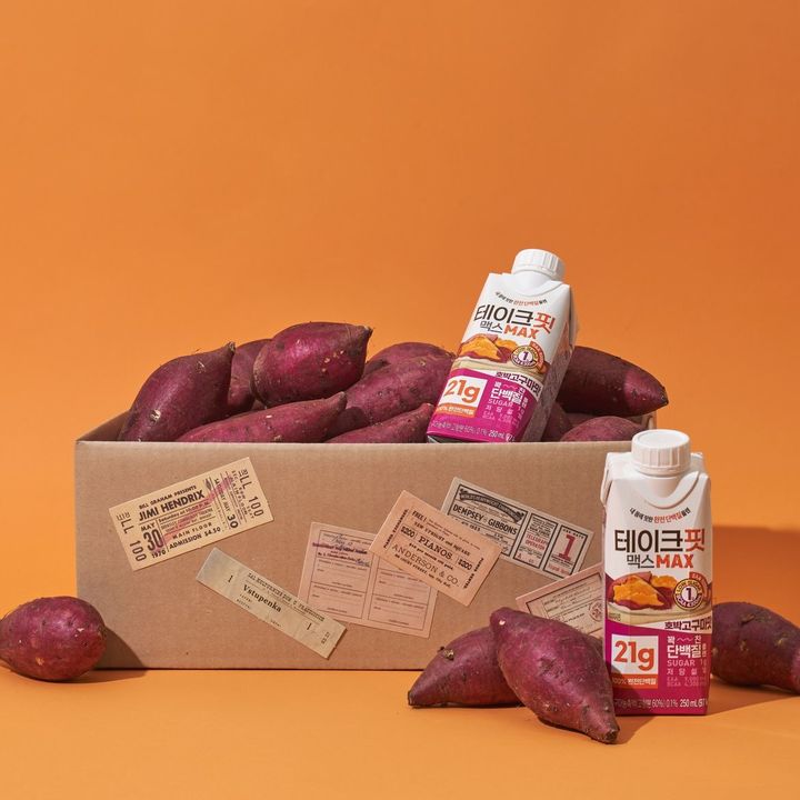 남양유업이 새로 출시한 '테이크핏 맥스 호박고구마맛' 제품 모습. (사진=남양유업 제공) *재판매 및 DB 금지