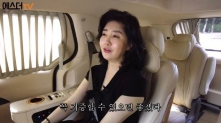 [서울=뉴시스] 4일 경찰에 따르면, 서울 강남경찰서는 지난달 13일 전직 식약처 과장이 여씨를 식품표시광고법 위반 혐의로 고발한 건을 같은 달 29일 수서경찰서로 이첩했다. (사진 = 유튜브 채널 에스더TV 갈무리) 2023.10.16. photo@newsis.com *재판매 및 DB 금지