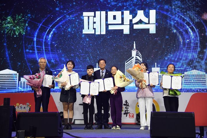 [거창=뉴시스] 거창군청 2023 거창한마당대축제 성황리에 마무리 *재판매 및 DB 금지	 *재판매 및 DB 금지