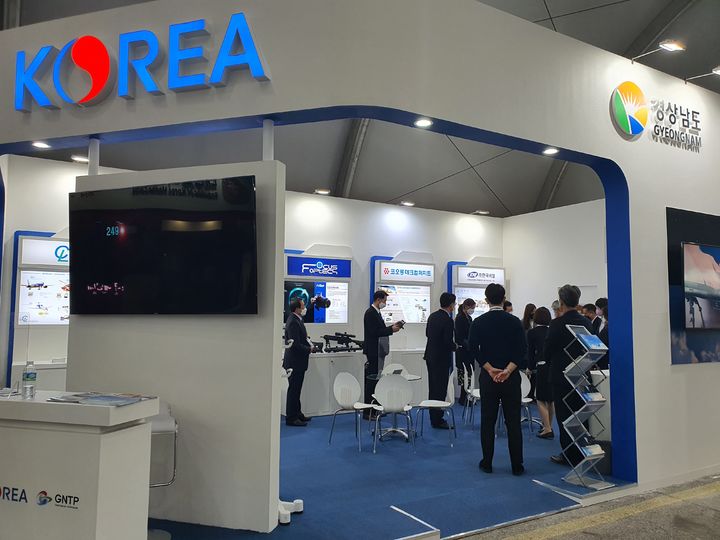 경남TP, 서울 'ADEX 2023; 참가 도내 항공기업 지원