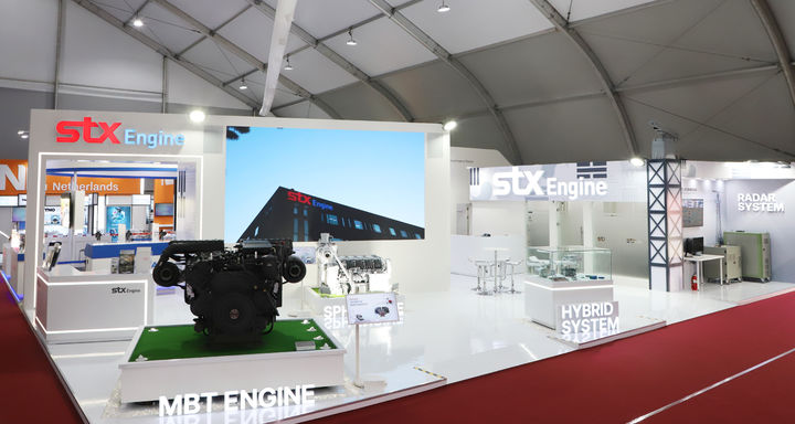 2023년 서울 국제 항공우주·방위산업 전시회 STX엔진 홍보부스.(사진=STX엔진 제공) 2023.10.16. *재판매 및 DB 금지