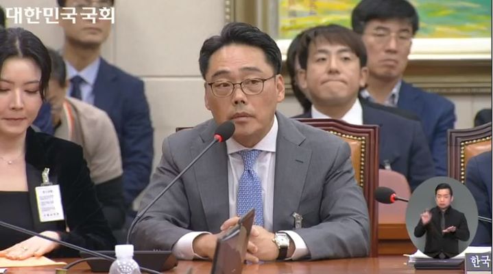 피터곽(Peter Kwak) 아디다스코리아 대표이사가 16일 국회 정무위원회 국정감사에 참석해 답변하고 있다. (사진=인터넷의사중계시스템 캡처) *재판매 및 DB 금지