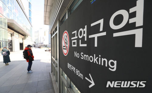 "어른들 허용했는데 애들이 하네"…캐나다, 대마 합법 후 청소년 사용량 43% 증가