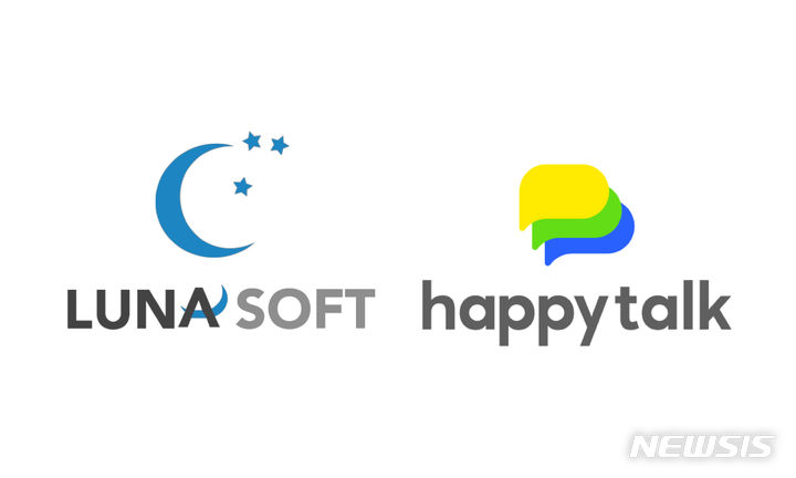 [서울=뉴시스] 이커머스 전문 IT 솔루션 기업 루나소프트는 채팅상담 SaaS(서비스형 소프트웨어) 솔루션 '해피톡' 운영사 엠비아이솔루션과 인수합병(M&A) 계약을 체결했다고 17일 밝혔다. (로고=루나소프트 제공) 2023.10.17. photo@newsis.com