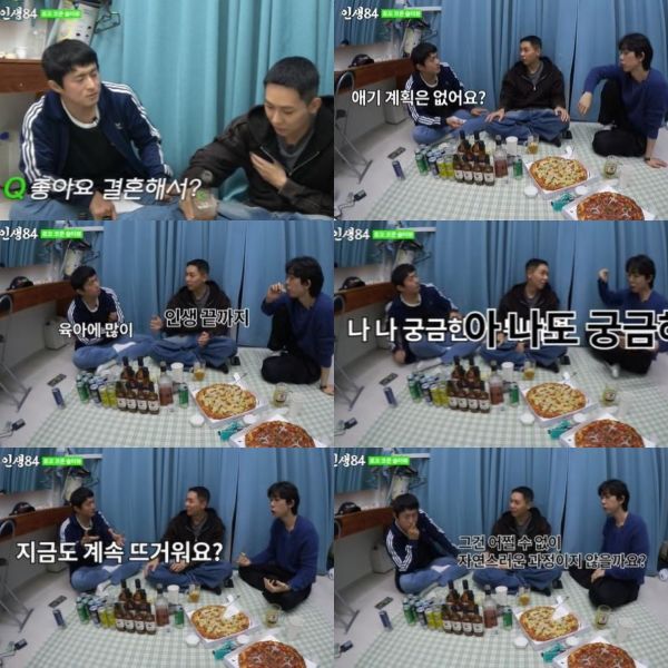 [서울=뉴시스] 래퍼 로꼬가 결혼 생활에 만족감을 드러냈다. (사진='인생84' 유튜브 캡쳐) 2023.10.17 photo@newsis.com *재판매 및 DB 금지