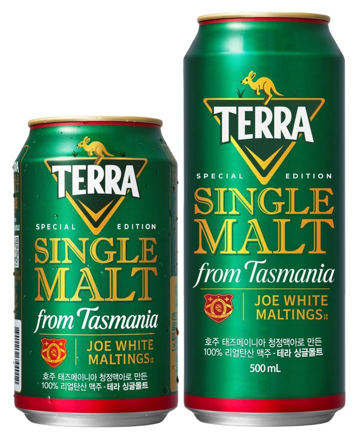 하이트진로 싱글몰트 에디션 (사진=하이트진로 제공). *재판매 및 DB 금지