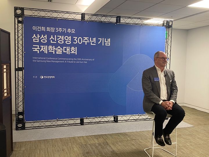 [서울=뉴시스] 로저 마틴 토론토대 명예교수. (사진=동효정 기자) 2023.10.18. vivid@newsis.com *재판매 및 DB 금지