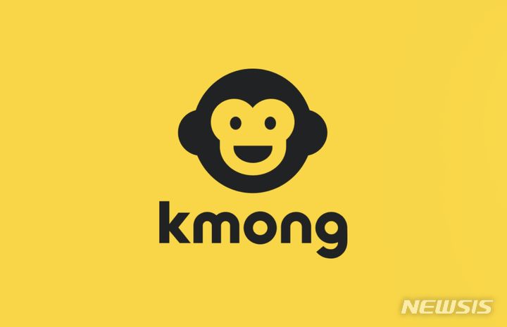 [서울=뉴시스] 크몽. (사진=뉴시스 DB). photo@newsis.com