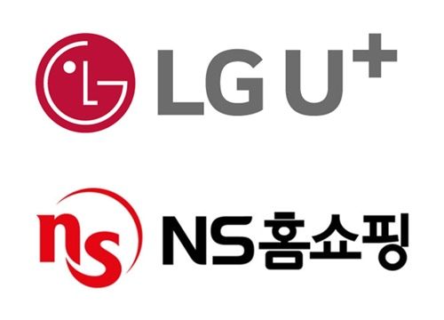LG유플-NS홈쇼핑 송출수수료 갈등 마침표