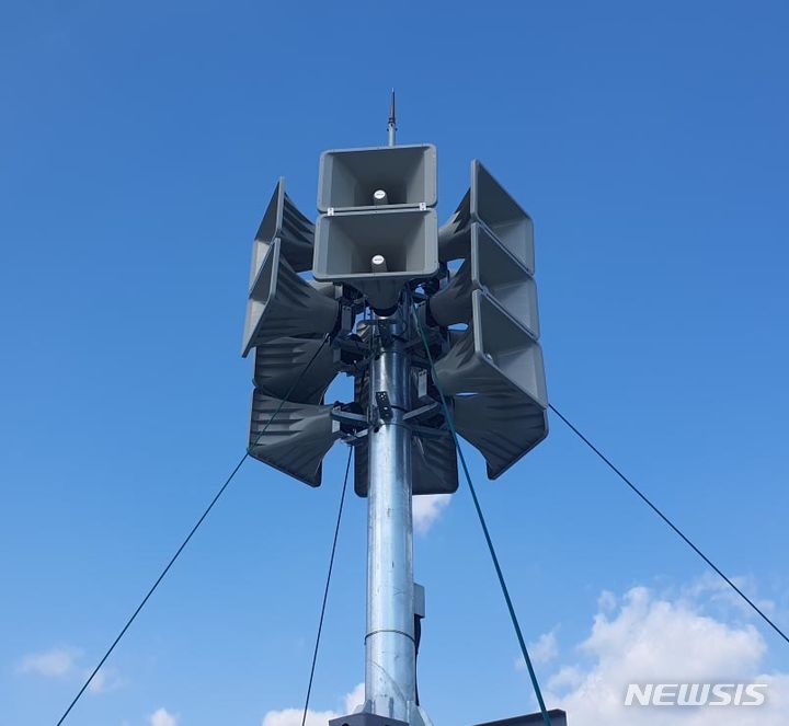 사이렌 스피커 장비. (사진=뉴시스 DB) photo@newsis.com *재판매 및 DB 금지