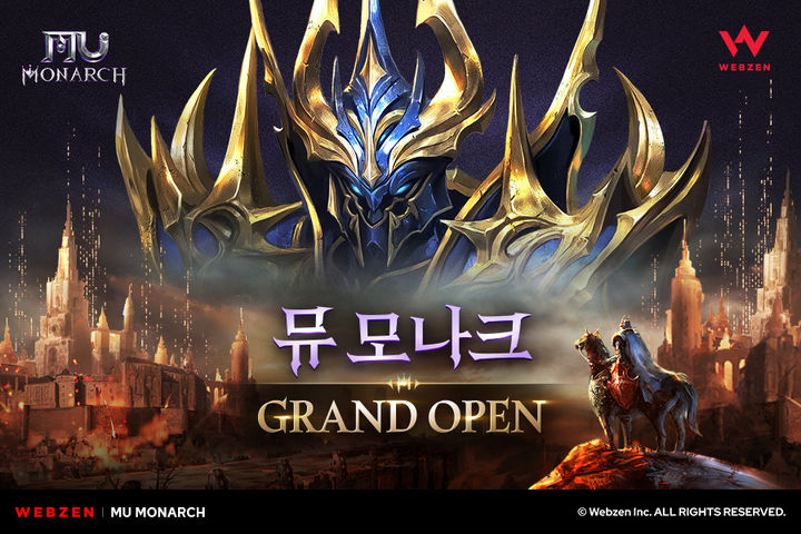 웹젠은 모바일MMORPG(다중접속역할수행게임) 신작 ‘뮤 모나크(MU MONARCH)’의 정식 서비스를 시작한다고 19일 밝혔다.(사진=웹젠) *재판매 및 DB 금지