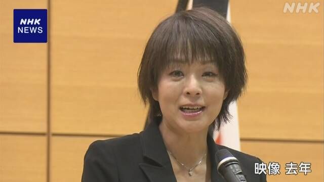 [서울=뉴시스] 일본 집권 자민당이 과거 한복 차림 여성을 조롱하고 극우적 언행으로 논란을 빚은 스기타 미오(杉田水脈) 전 의원(사진)을 올여름에 치러지는 참의원 선거에 비례대표 후보로 공천했다. (사진=NHK) 2023.10.19. *재판매 및 DB 금지