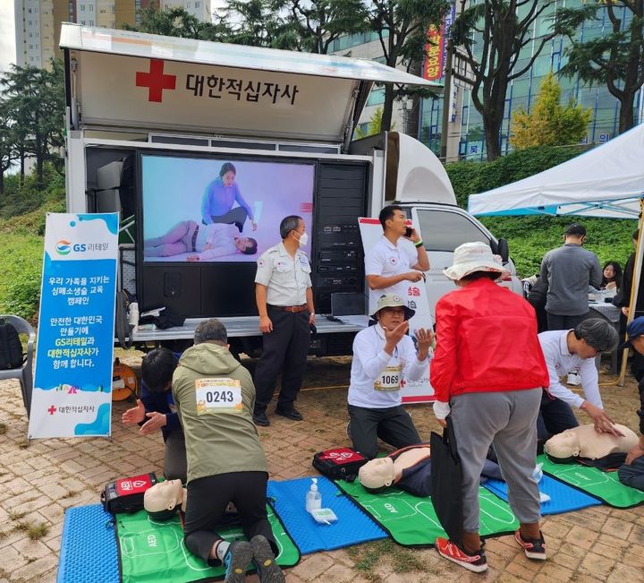  응급처치 교육 차량 모습. *재판매 및 DB 금지