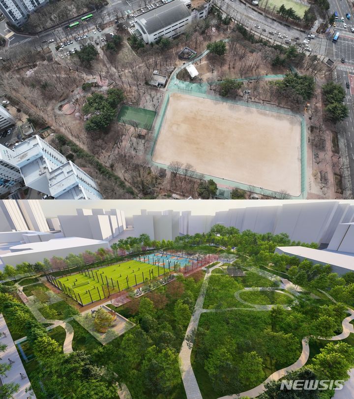 [서울=뉴시스]서울 노원구는 중계동 노해공원을 '청소년 테마 체육공원'으로 탈바꿈하기 위해 공사에 돌입했다고 19일 밝혔다. (사진=노원구 제공). 2023.10.19 photo@newsis.com