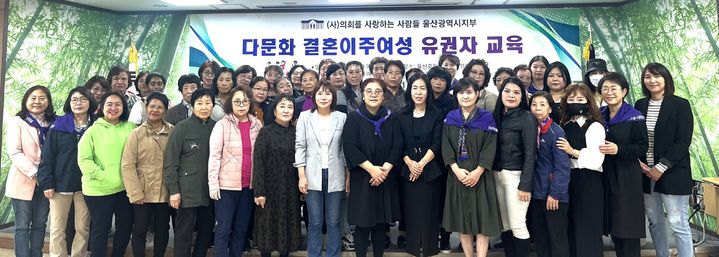 [울산=뉴시스]  *재판매 및 DB 금지