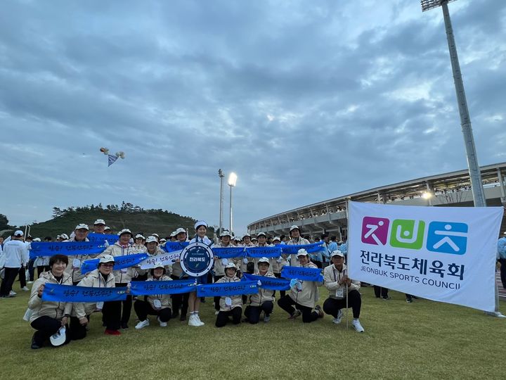 [전주=뉴시스] 제104회 전국체전에 참가한 전북선수단 모습. *재판매 및 DB 금지