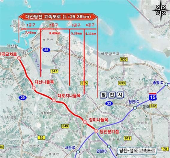 [서울=뉴시스] 대산~당진 고속도로 노선부. (이미지=금호건설 제공)