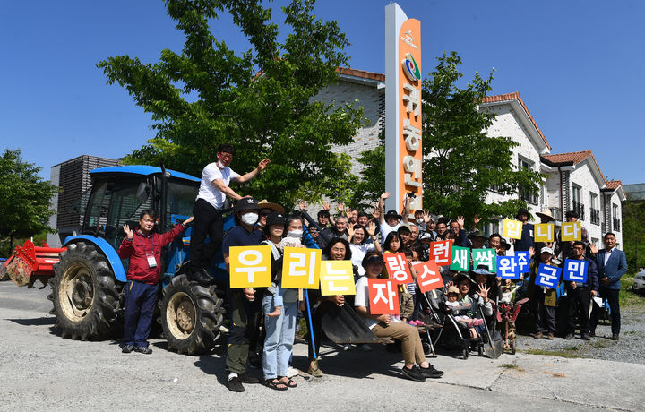 [완주=뉴시스] 완주군, 2024년 체류형 농업창업지원센터 입교생 모집. *재판매 및 DB 금지