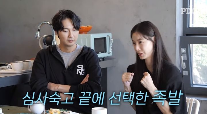 [서울=뉴시스] 조성윤, 윤소이. (사진=유튜브 채널 'by 피디씨' 캡처) 2023.10.20. photo@newsis.com *재판매 및 DB 금지