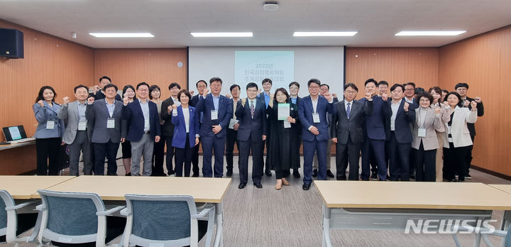 [전주=뉴시스]윤난슬 기자 = 한국자치행정학회는 19∼20일 전북대 국제컨벤션센터에서 2023년 추계 학술대회를 진행했다고 밝혔다.2023.10.20.(사진=전북대 제공) 