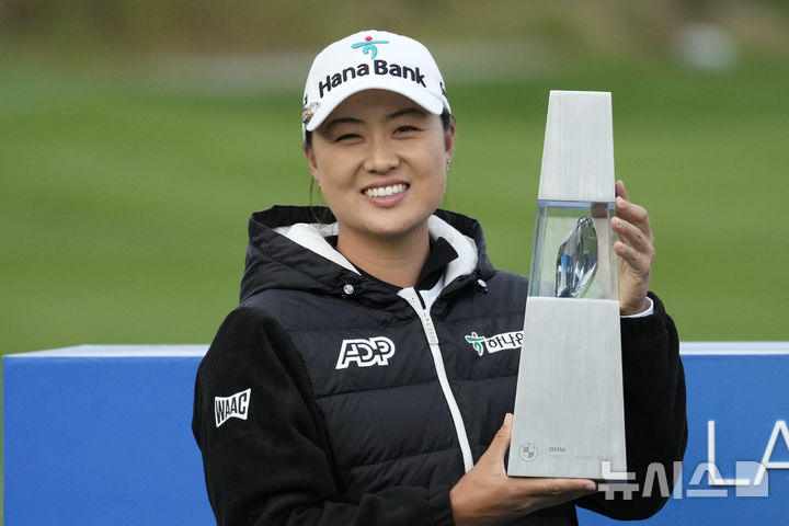 [파주=AP/뉴시스]LPGA 투어 BMW 레이디스 챔피언십 2023 우승한 이민지. 2023.10.22.