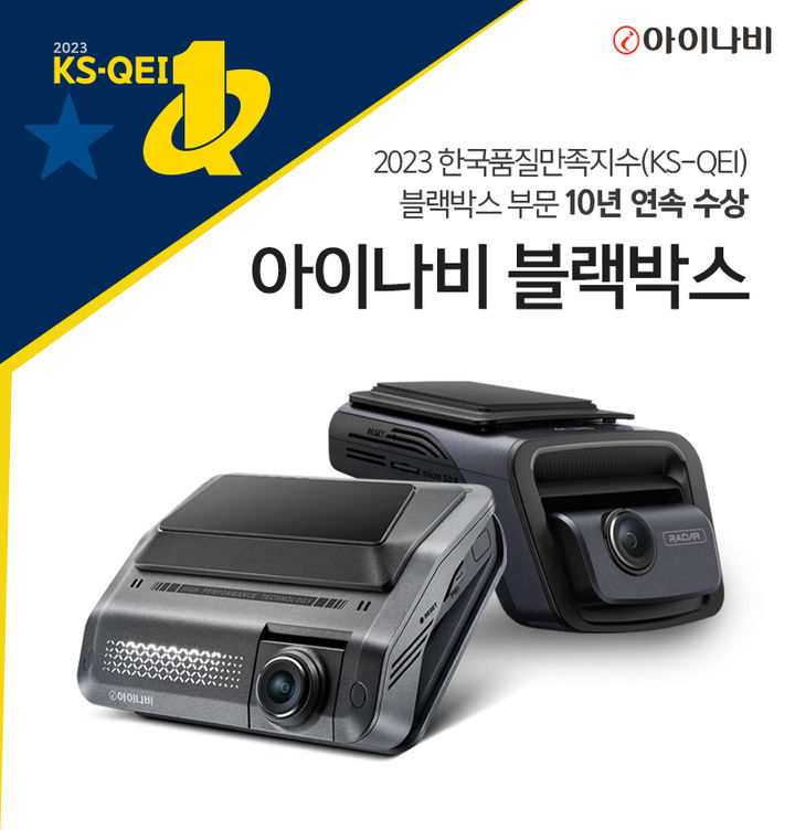 [서울=뉴시스] *재판매 및 DB 금지