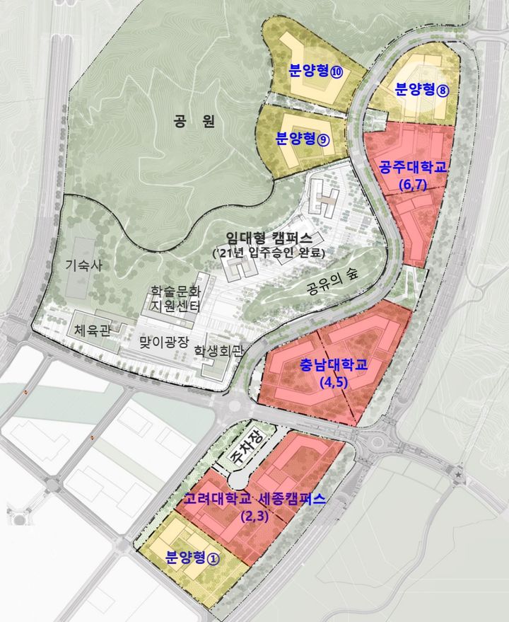 [뉴시스=세종]공동 캠퍼스 배치도 *재판매 및 DB 금지