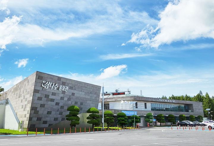 [제주=뉴시스] 제주도개발공사. (사진=뉴시스 DB). photo@newsis.com  *재판매 및 DB 금지