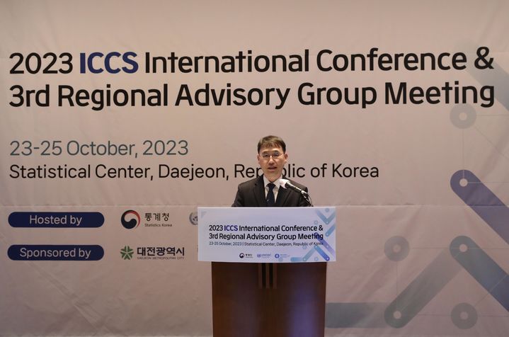 [대전=뉴시스] 통계청과 유엔마약범죄사무소(UNODC)가 개최한 2023 범죄분류 전문가 국제 컨퍼런스. (사진=통계청 제공. 2023.10.23 *재판매 및 DB 금지