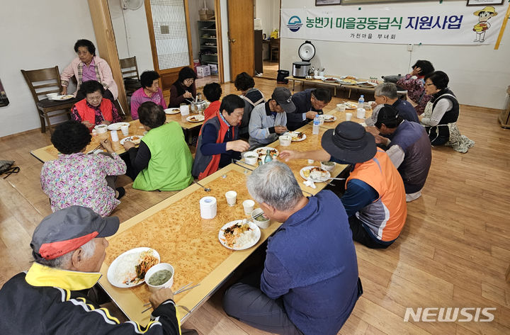 사천시 제공