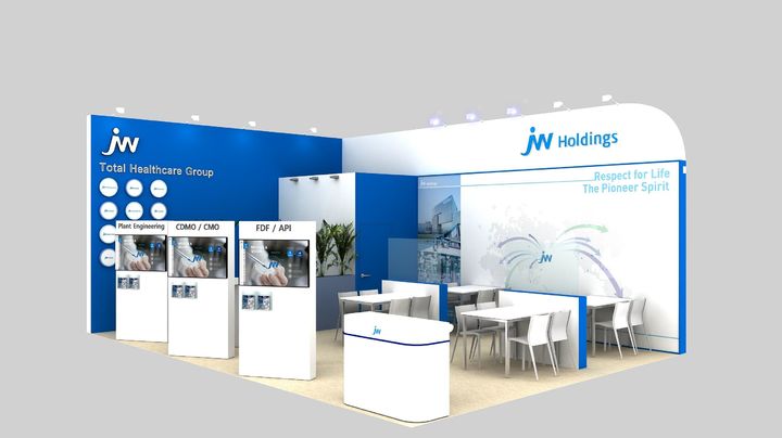[서울=뉴시스] JW홀딩스 CPHI 부스 (사진=JW홀딩스 제공) 2023.10.24. photo@newsis.com *재판매 및 DB 금지
