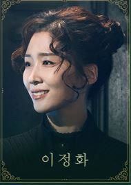 이정화 *재판매 및 DB 금지