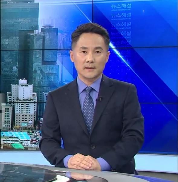 [서울=뉴시스] 이현주 방송통신심의위원회 신임 사무총장. (사진=방송통신심의위원회 제공) 2023.10.24. photo@newsis.com *재판매 및 DB 금지