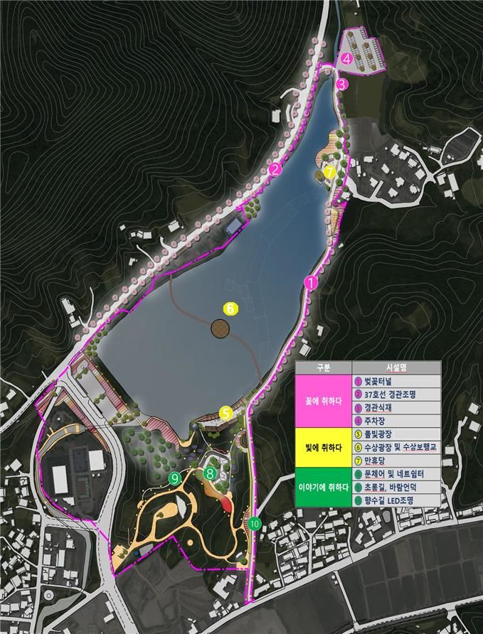 옥천 교동호수 관광명소화사업 조감도 *재판매 및 DB 금지