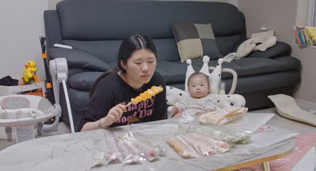  *재판매 및 DB 금지