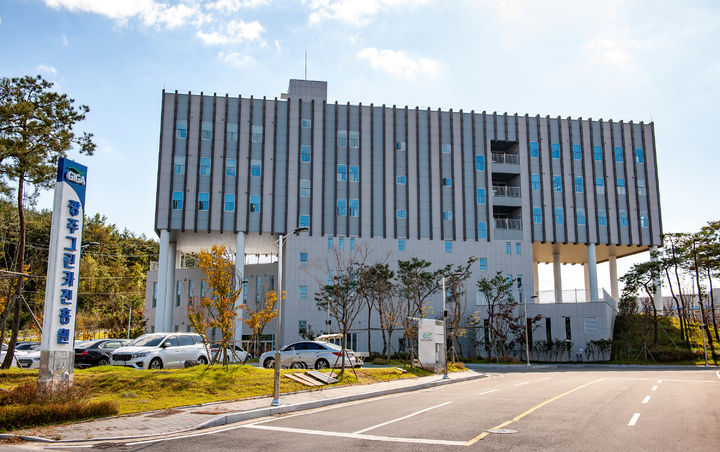 [광주=뉴시스] 광주 그린카진흥원 전경. (사진 = 광주시 제공) *재판매 및 DB 금지