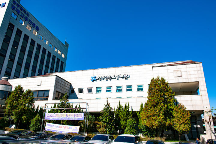광주신보재단, 경영위기 중소기업·소상공인 특별보증 - 뉴스 썸네일 이미지