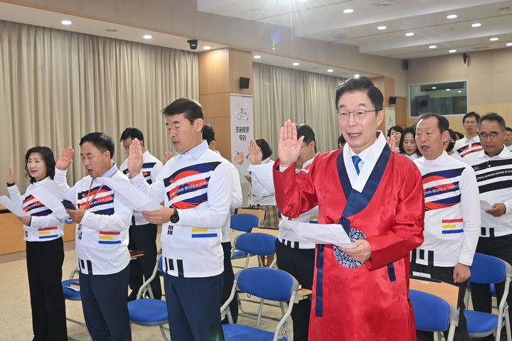 [안동=뉴시스] 경북교육청이 25일 웅비관에서 '2023 독도의 날' 기념식을 진행하고 있다. (사진=경북도 제공) 2023.10.25 *재판매 및 DB 금지